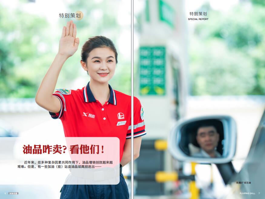 hahabet|哈哈体育星辰大海官方网站-梦想从这里