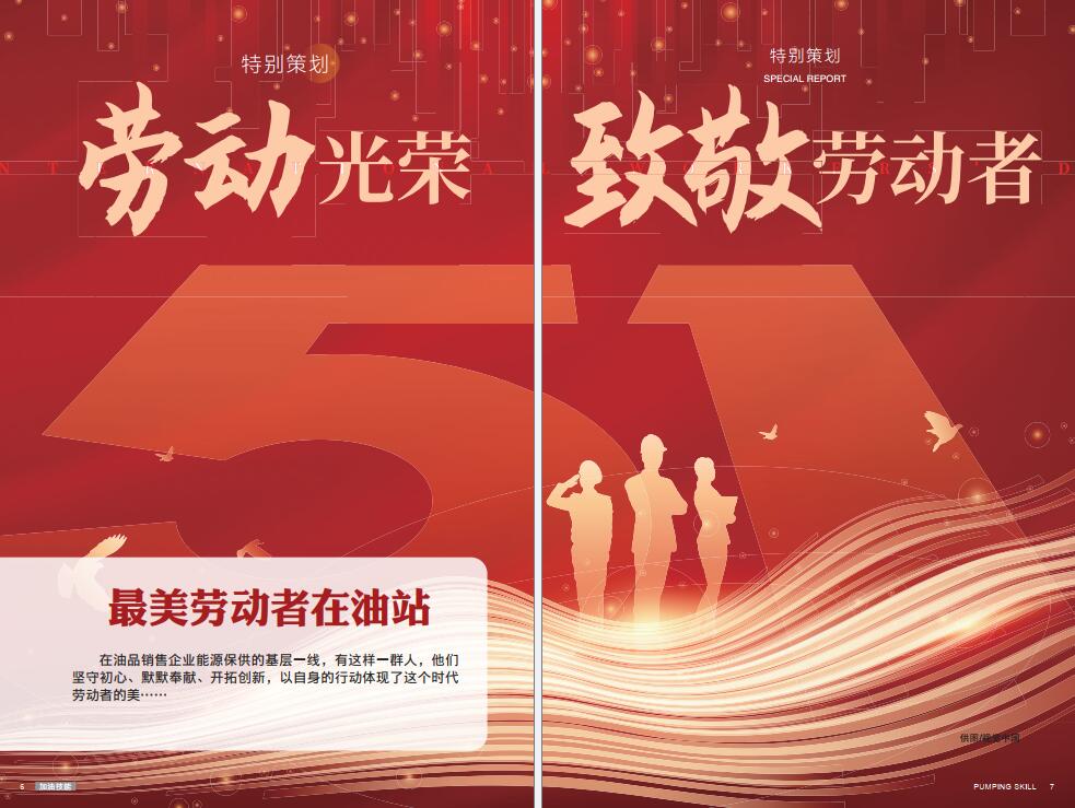 hahabet|哈哈体育星辰大海官方网站-梦想从这里