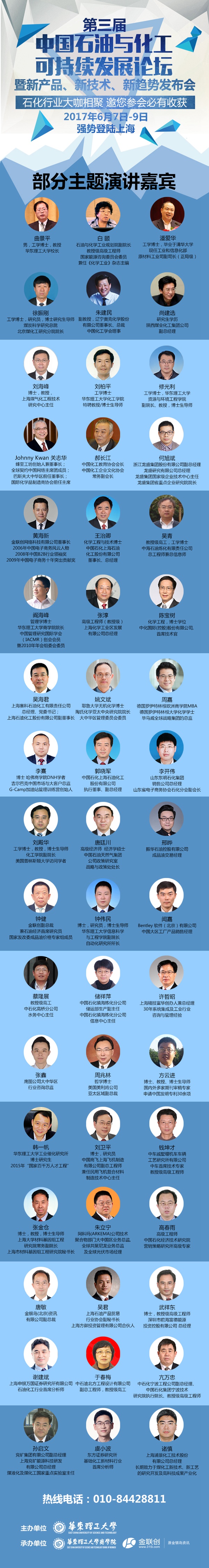 hahabet|哈哈体育星辰大海官方网站-梦想从这里