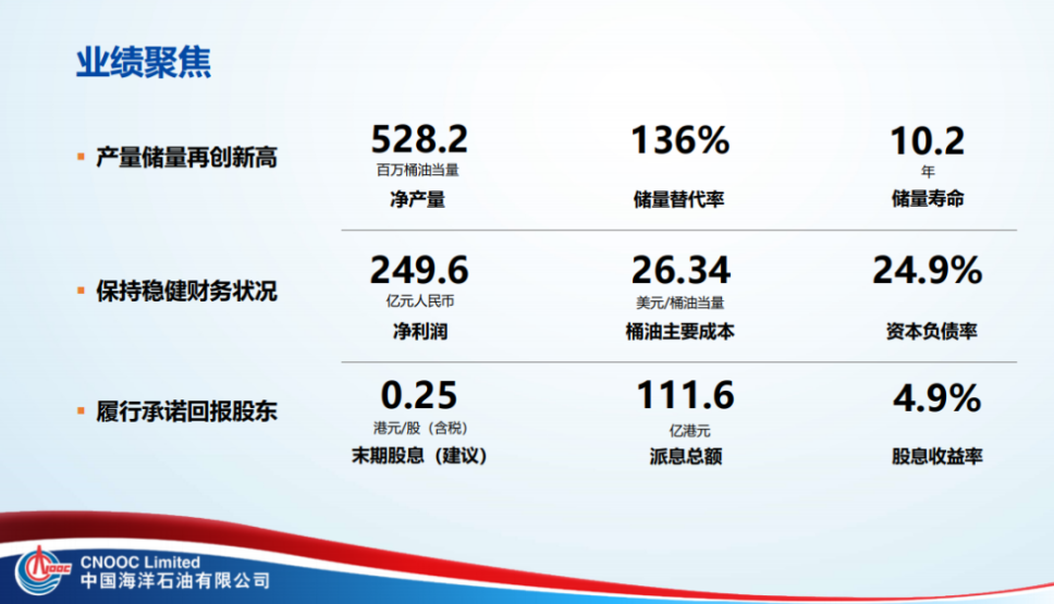 hahabet|哈哈体育星辰大海官方网站-梦想从这里