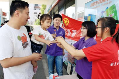 hahabet|哈哈体育星辰大海官方网站-梦想从这里