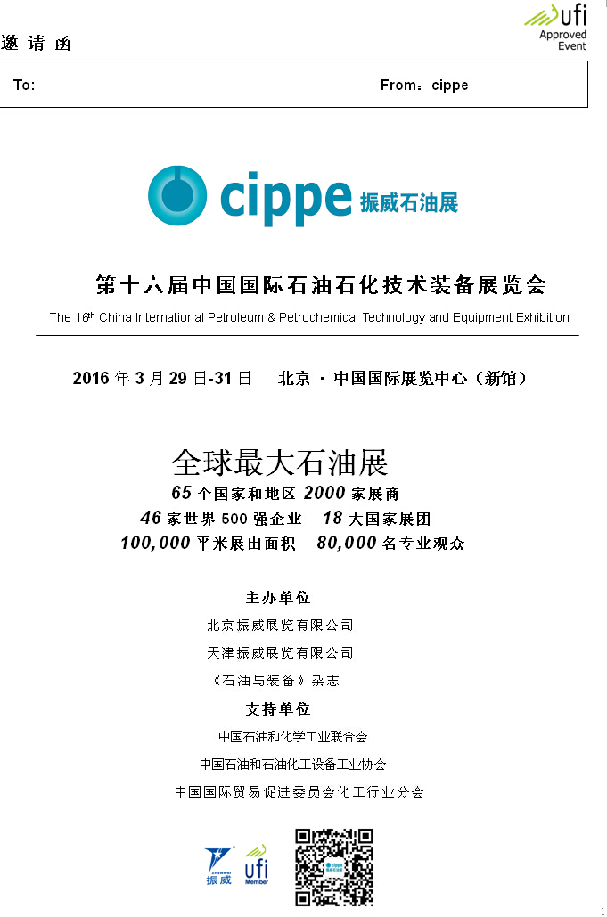 hahabet|哈哈体育星辰大海官方网站-梦想从这里