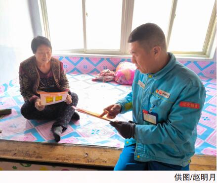 hahabet|哈哈体育星辰大海官方网站-梦想从这里