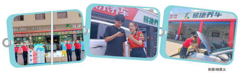 hahabet|哈哈体育星辰大海官方网站-梦想从这里