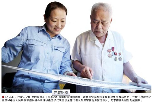 hahabet|哈哈体育星辰大海官方网站-梦想从这里