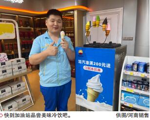 hahabet|哈哈体育星辰大海官方网站-梦想从这里