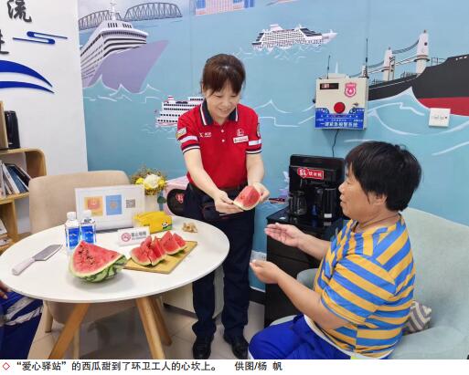 hahabet|哈哈体育星辰大海官方网站-梦想从这里