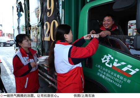 hahabet|哈哈体育星辰大海官方网站-梦想从这里