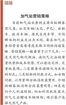 hahabet|哈哈体育星辰大海官方网站-梦想从这里