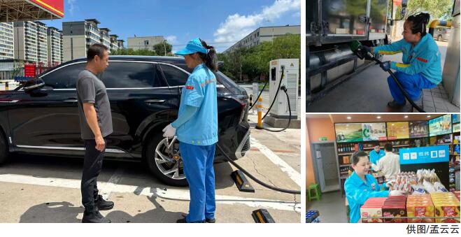 hahabet|哈哈体育星辰大海官方网站-梦想从这里