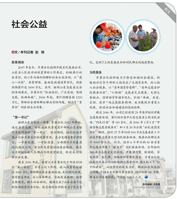 hahabet|哈哈体育星辰大海官方网站-梦想从这里