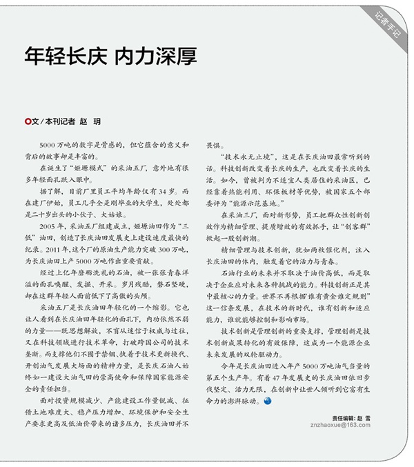 hahabet|哈哈体育星辰大海官方网站-梦想从这里