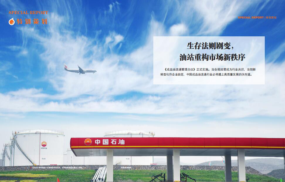 hahabet|哈哈体育星辰大海官方网站-梦想从这里