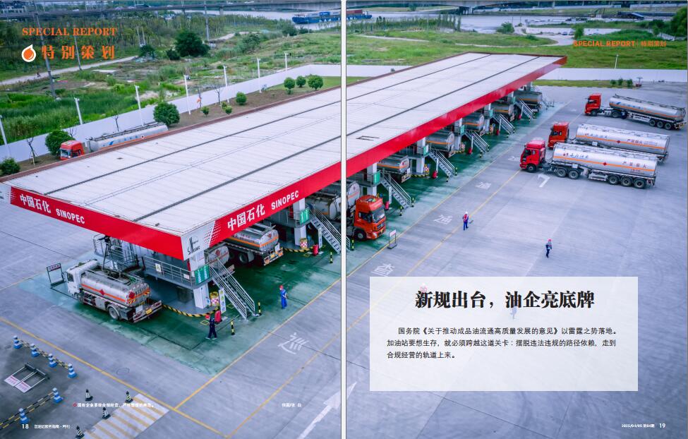 hahabet|哈哈体育星辰大海官方网站-梦想从这里