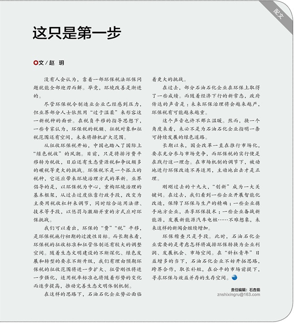 hahabet|哈哈体育星辰大海官方网站-梦想从这里