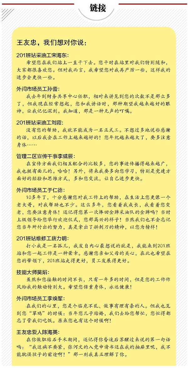 hahabet|哈哈体育星辰大海官方网站-梦想从这里