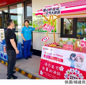 hahabet|哈哈体育星辰大海官方网站-梦想从这里