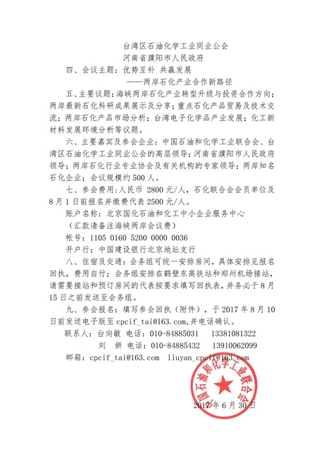 hahabet|哈哈体育星辰大海官方网站-梦想从这里