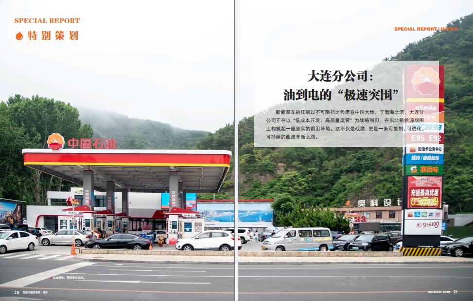 hahabet|哈哈体育星辰大海官方网站-梦想从这里