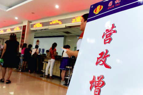 hahabet|哈哈体育星辰大海官方网站-梦想从这里