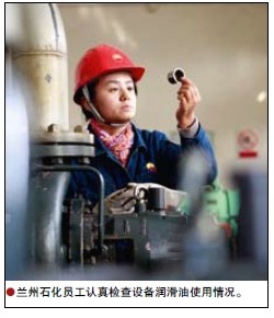 hahabet|哈哈体育星辰大海官方网站-梦想从这里