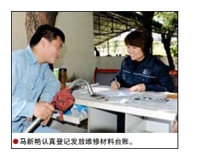 hahabet|哈哈体育星辰大海官方网站-梦想从这里