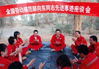 hahabet|哈哈体育星辰大海官方网站-梦想从这里