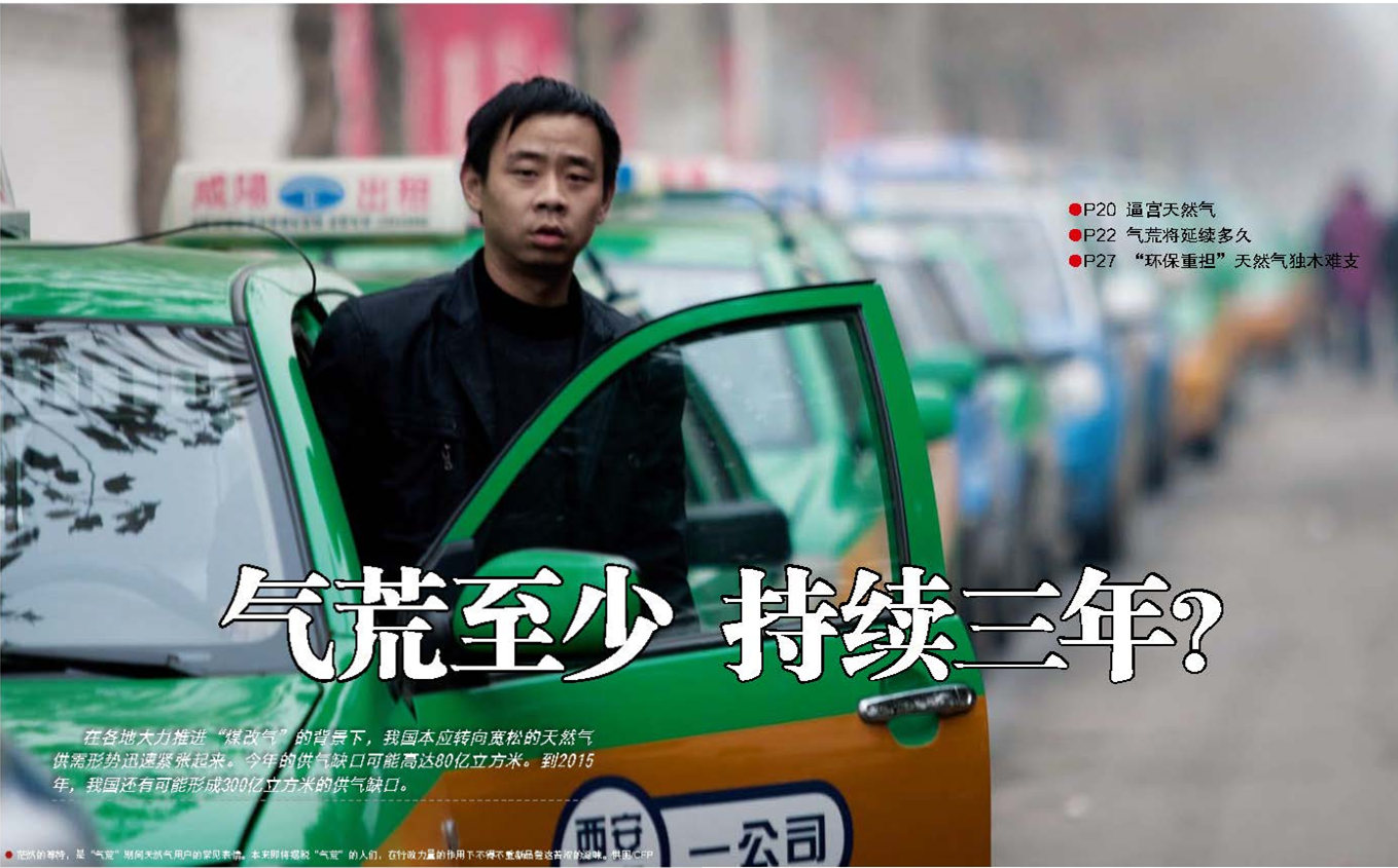 hahabet|哈哈体育星辰大海官方网站-梦想从这里