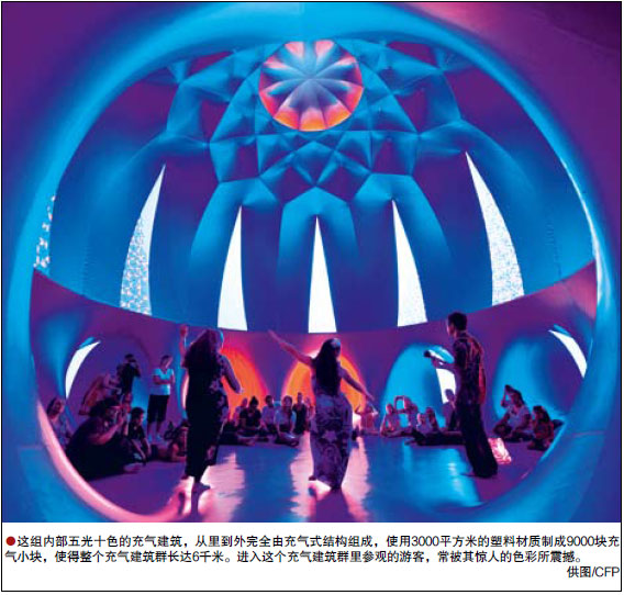 hahabet|哈哈体育星辰大海官方网站-梦想从这里