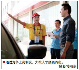 hahabet|哈哈体育星辰大海官方网站-梦想从这里