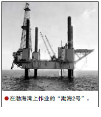 hahabet|哈哈体育星辰大海官方网站-梦想从这里