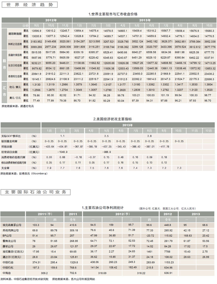 hahabet|哈哈体育星辰大海官方网站-梦想从这里