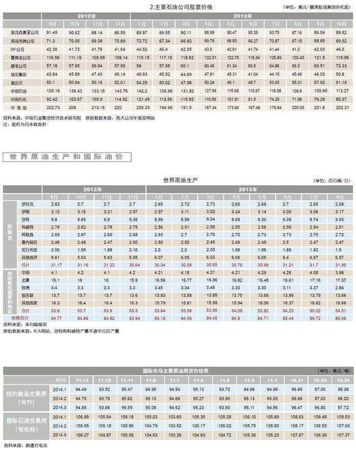 hahabet|哈哈体育星辰大海官方网站-梦想从这里