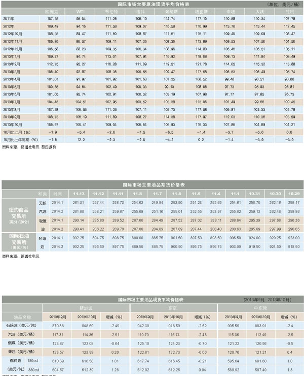 hahabet|哈哈体育星辰大海官方网站-梦想从这里