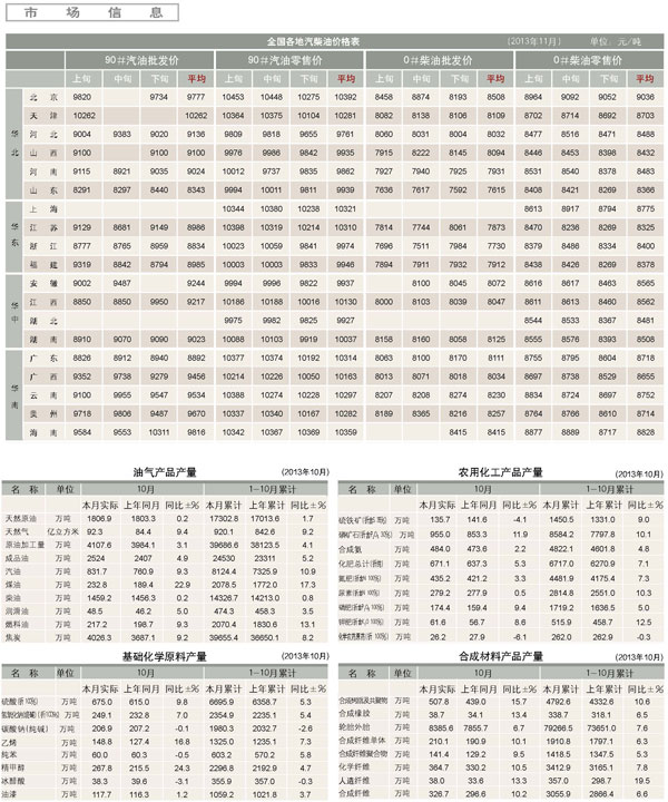 hahabet|哈哈体育星辰大海官方网站-梦想从这里