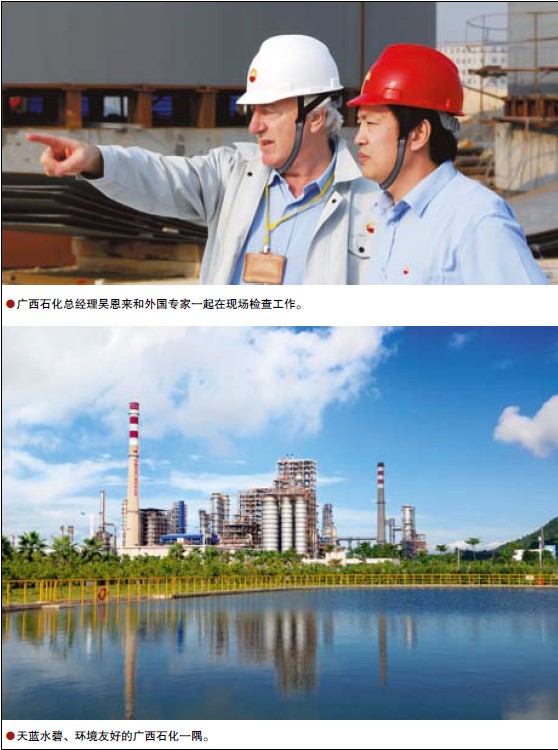 hahabet|哈哈体育星辰大海官方网站-梦想从这里