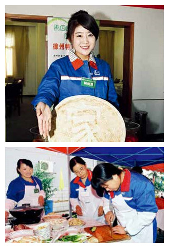 hahabet|哈哈体育星辰大海官方网站-梦想从这里