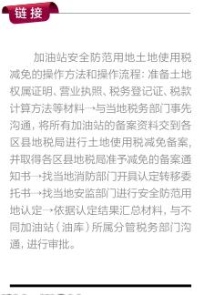 hahabet|哈哈体育星辰大海官方网站-梦想从这里