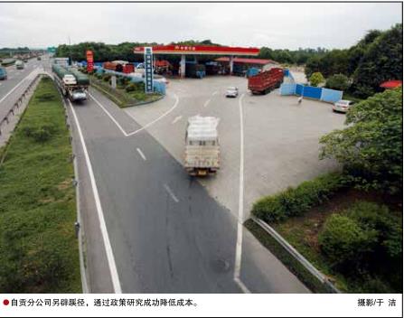 hahabet|哈哈体育星辰大海官方网站-梦想从这里