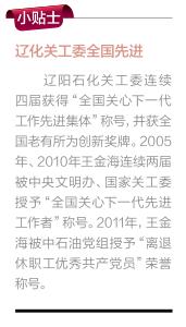 hahabet|哈哈体育星辰大海官方网站-梦想从这里
