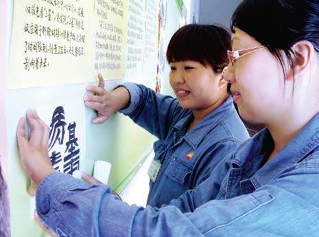 hahabet|哈哈体育星辰大海官方网站-梦想从这里