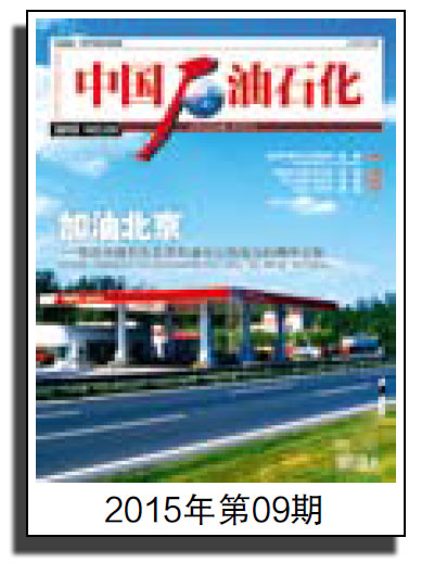hahabet|哈哈体育星辰大海官方网站-梦想从这里
