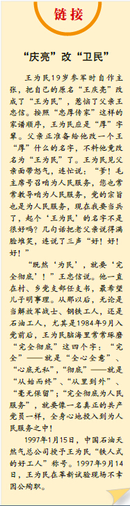 hahabet|哈哈体育星辰大海官方网站-梦想从这里