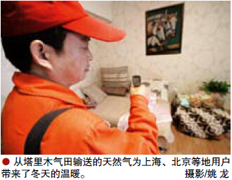 hahabet|哈哈体育星辰大海官方网站-梦想从这里