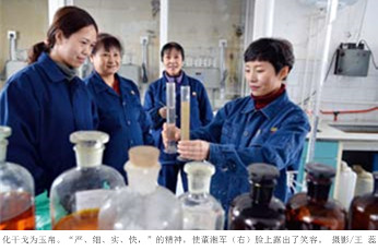 hahabet|哈哈体育星辰大海官方网站-梦想从这里