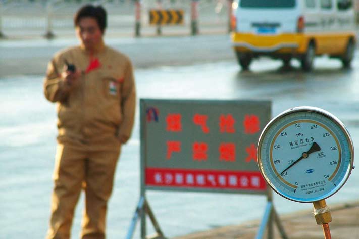 hahabet|哈哈体育星辰大海官方网站-梦想从这里