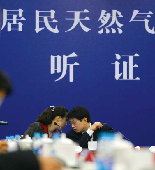 hahabet|哈哈体育星辰大海官方网站-梦想从这里