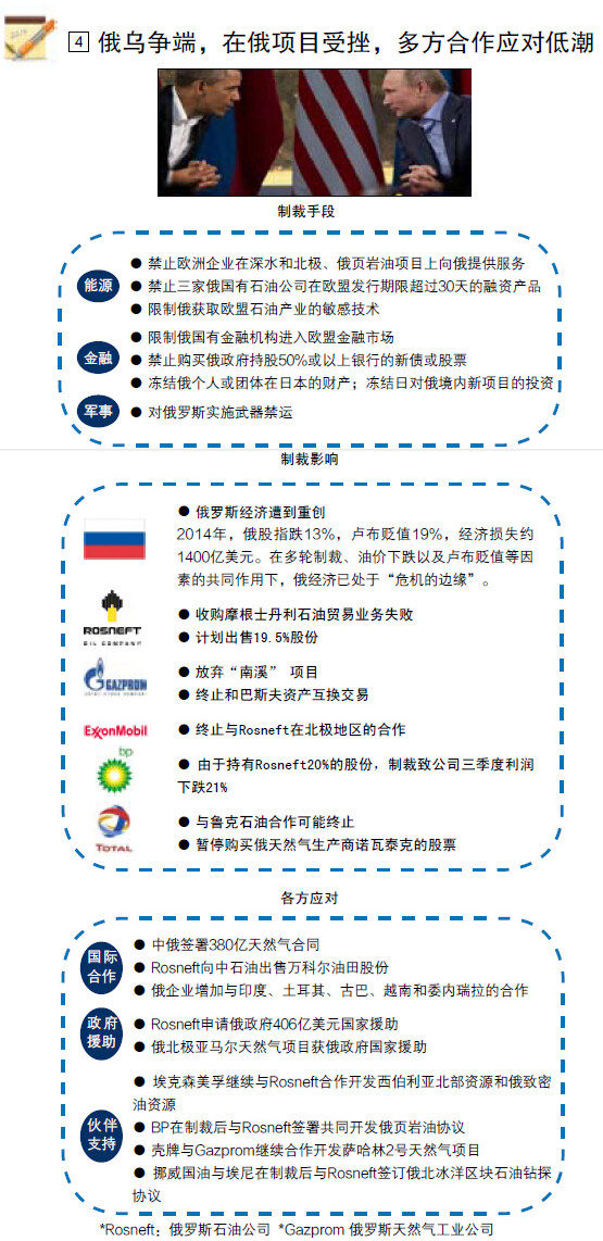 hahabet|哈哈体育星辰大海官方网站-梦想从这里