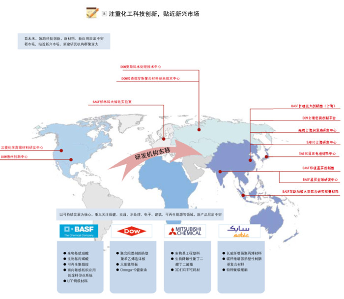 hahabet|哈哈体育星辰大海官方网站-梦想从这里