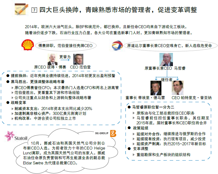 hahabet|哈哈体育星辰大海官方网站-梦想从这里